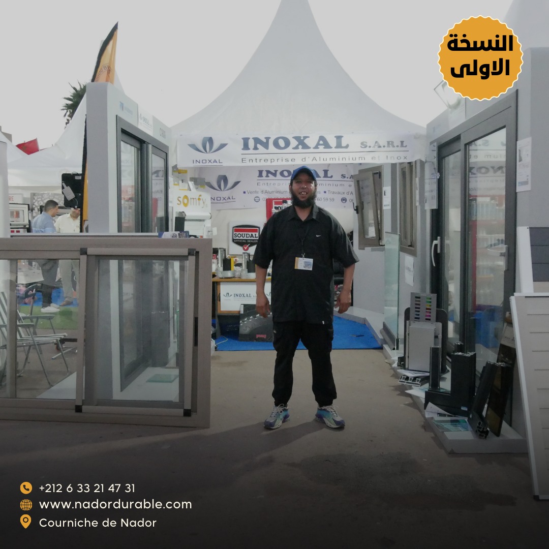 FlashBack EXPO 2022 (4).jpg
