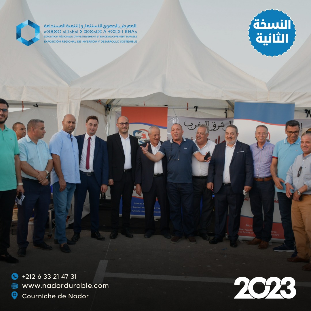 📸 FLASHBACK - Retour sur un Événement Inoubliable ! 🚀Revivez les moments forts de la 2ème édit (2).jpg