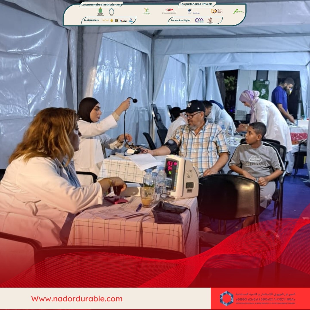 🩸❤️ حملة التبرع بالدم - الناظور المستدام 2025في إطار فعاليات الدورة الرابعة لمعرض الناظور المس (3).jpg