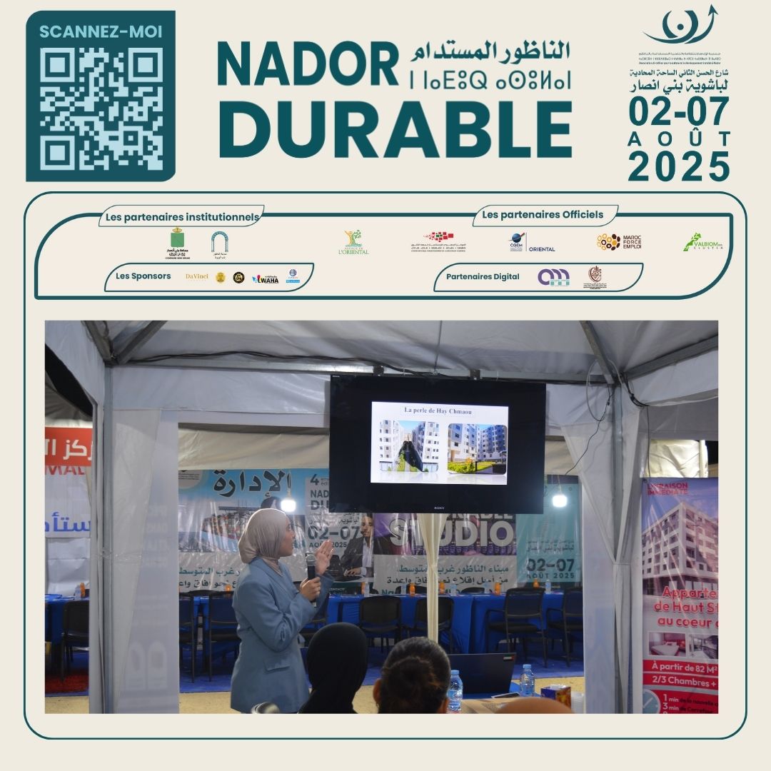 Dans le cadre de la 4ᵉ édition de la manifestation« Nador Durable et Salon Régional de l’Investi (15).jpg