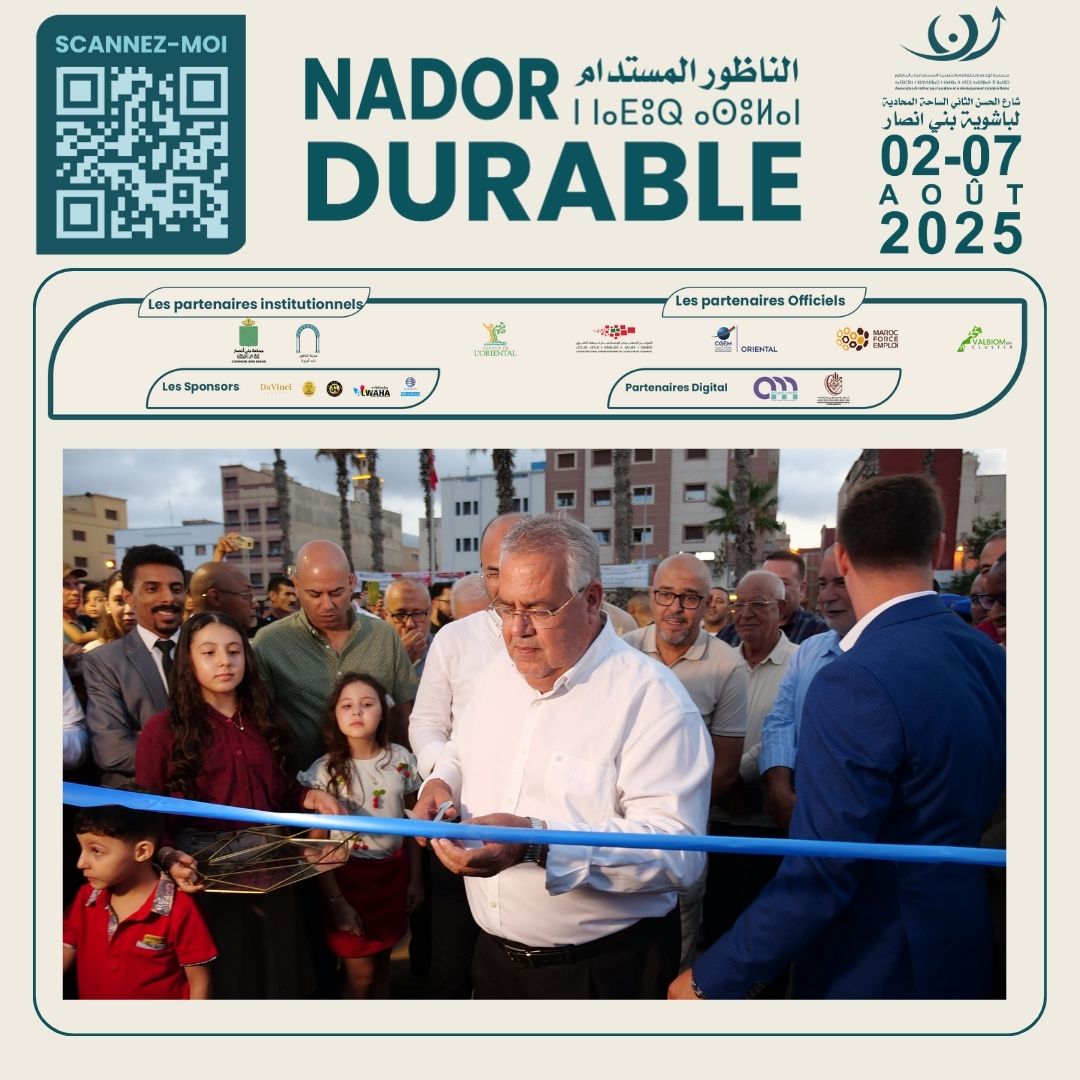 ✨🎉 JOUR D’OUVERTURE – NADOR DURABLE 2025 🎉✨Un moment historique pour la ville de Nador 🌍💚 -  (3).jpg
