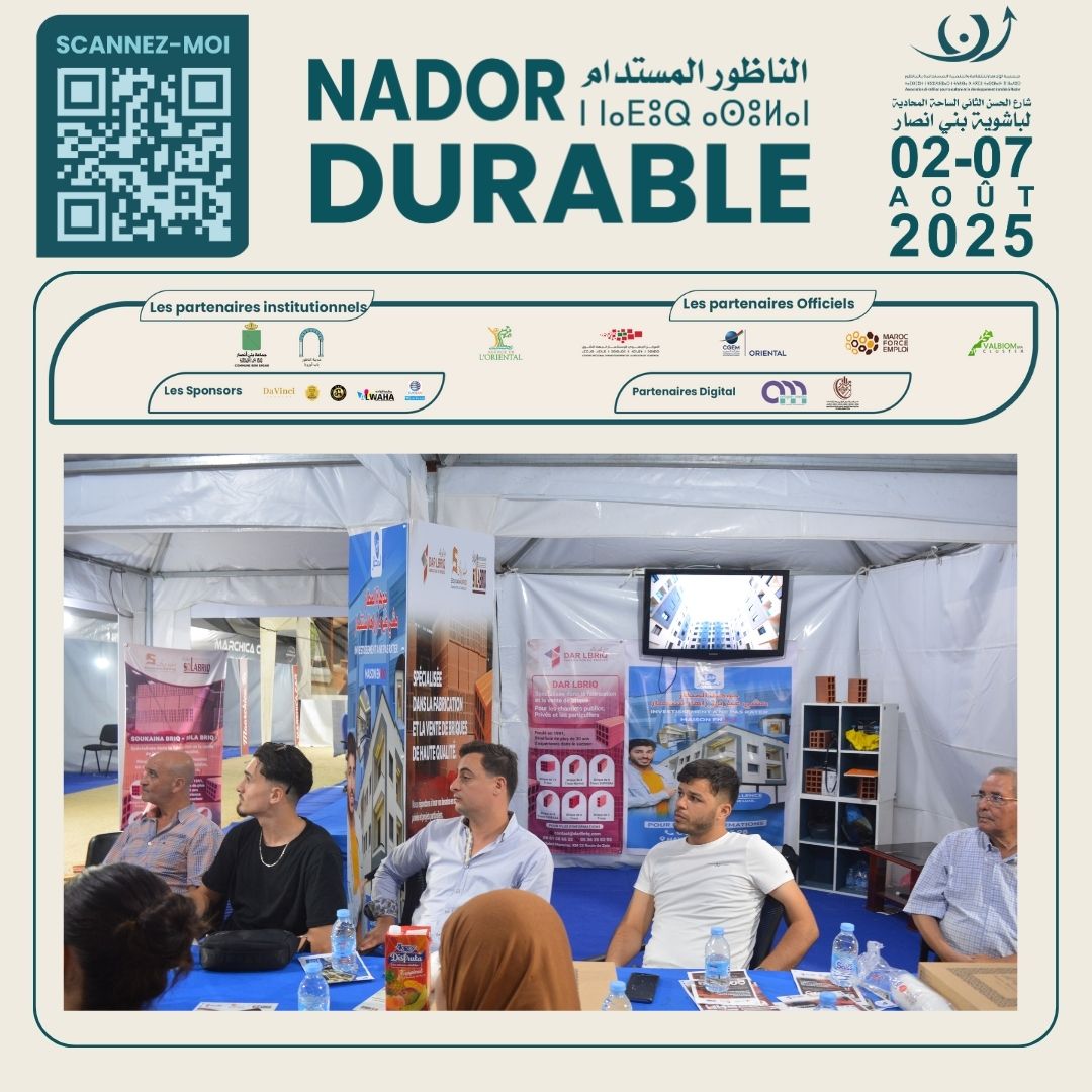 Dans le cadre de la 4ᵉ édition de la manifestation« Nador Durable et Salon Régional de l’Investi (16).jpg