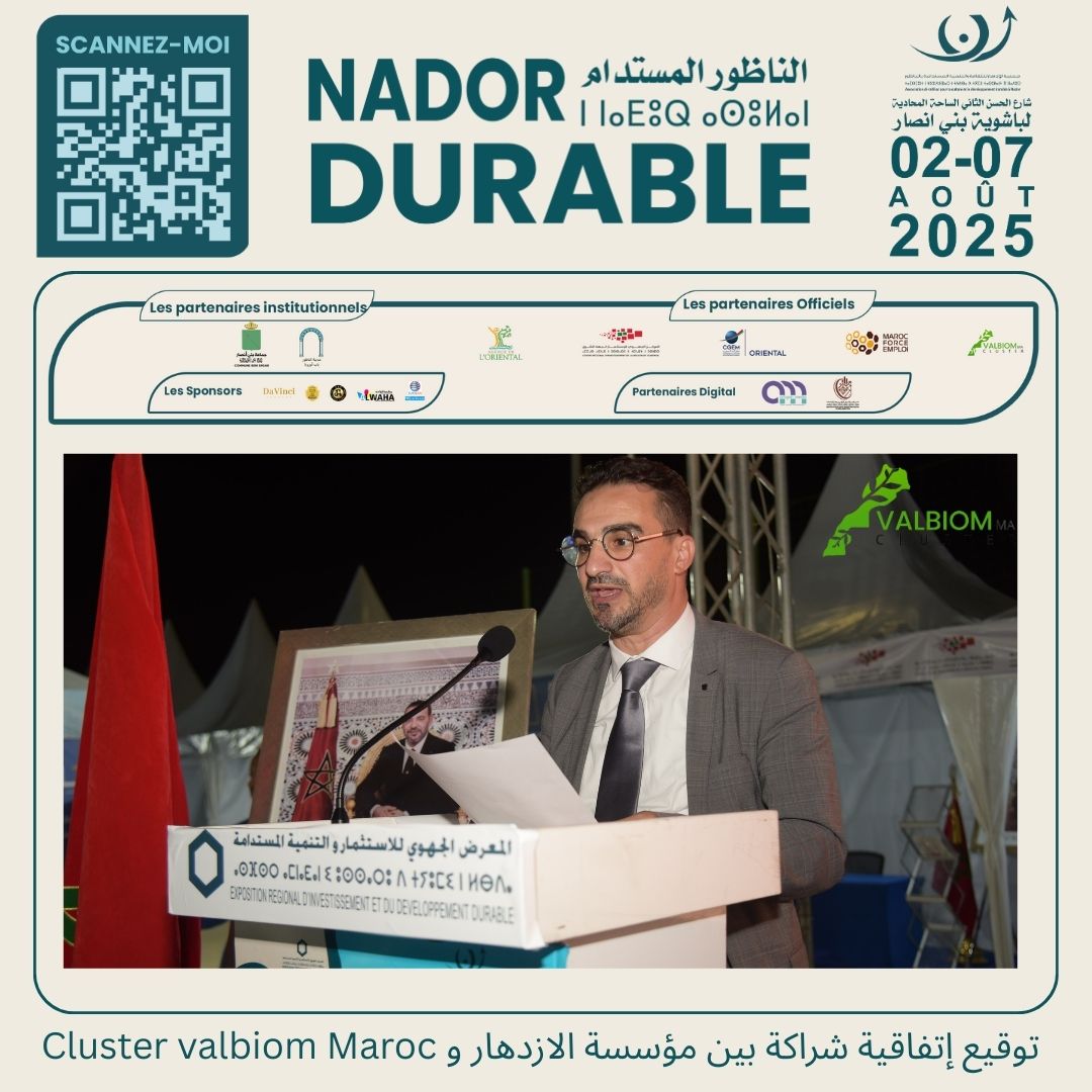 🌿🤝 Nador Durable 2025Nous sommes fiers d’annoncer la signature d’un accord de partenariat entr (1).jpg