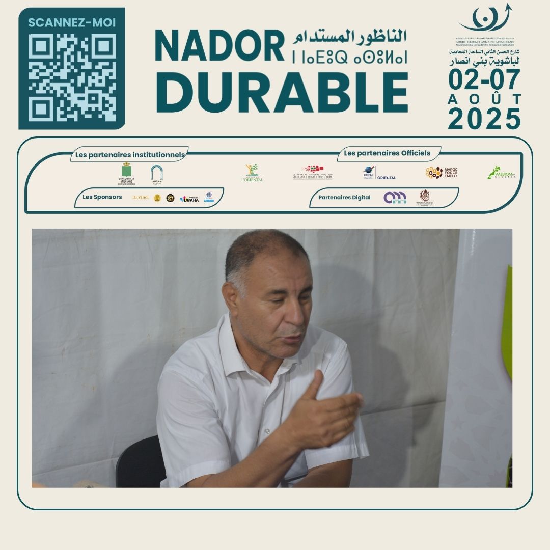💬 Table ronde – Cluster Valbiom MarocDans le cadre de Nador Durable, le Cluster Valbiom Maroc a.jpg