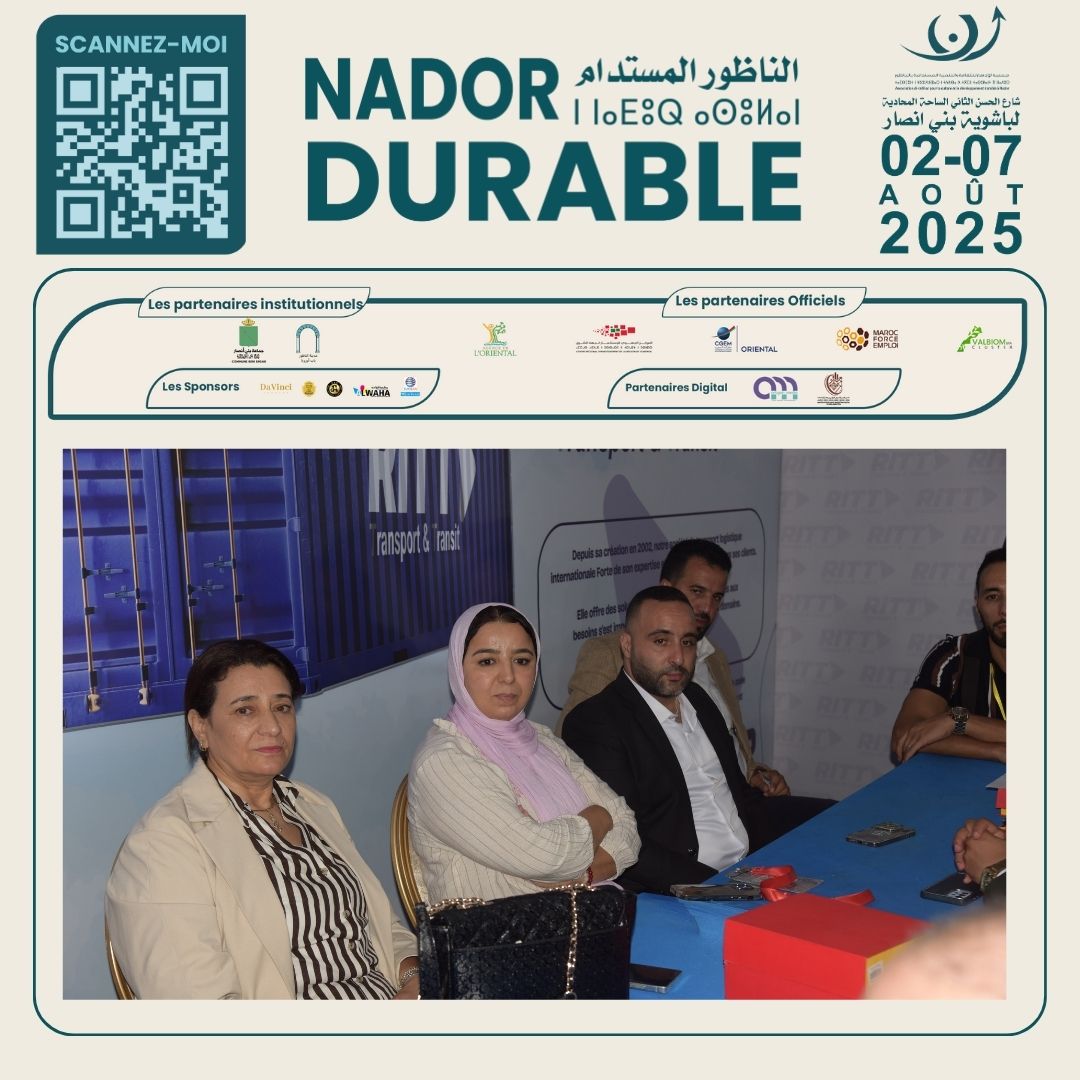 Dans le cadre de la 4ᵉ édition de la manifestation« Nador Durable et Salon Régional de l’Investi (11).jpg