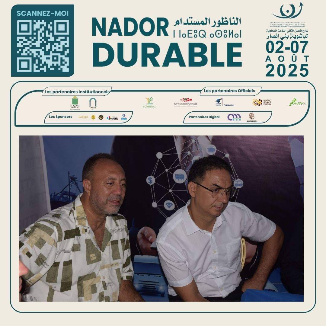 Dans le cadre de la 4ᵉ édition de la manifestation« Nador Durable et Salon Régional de l’Investi (12).jpg