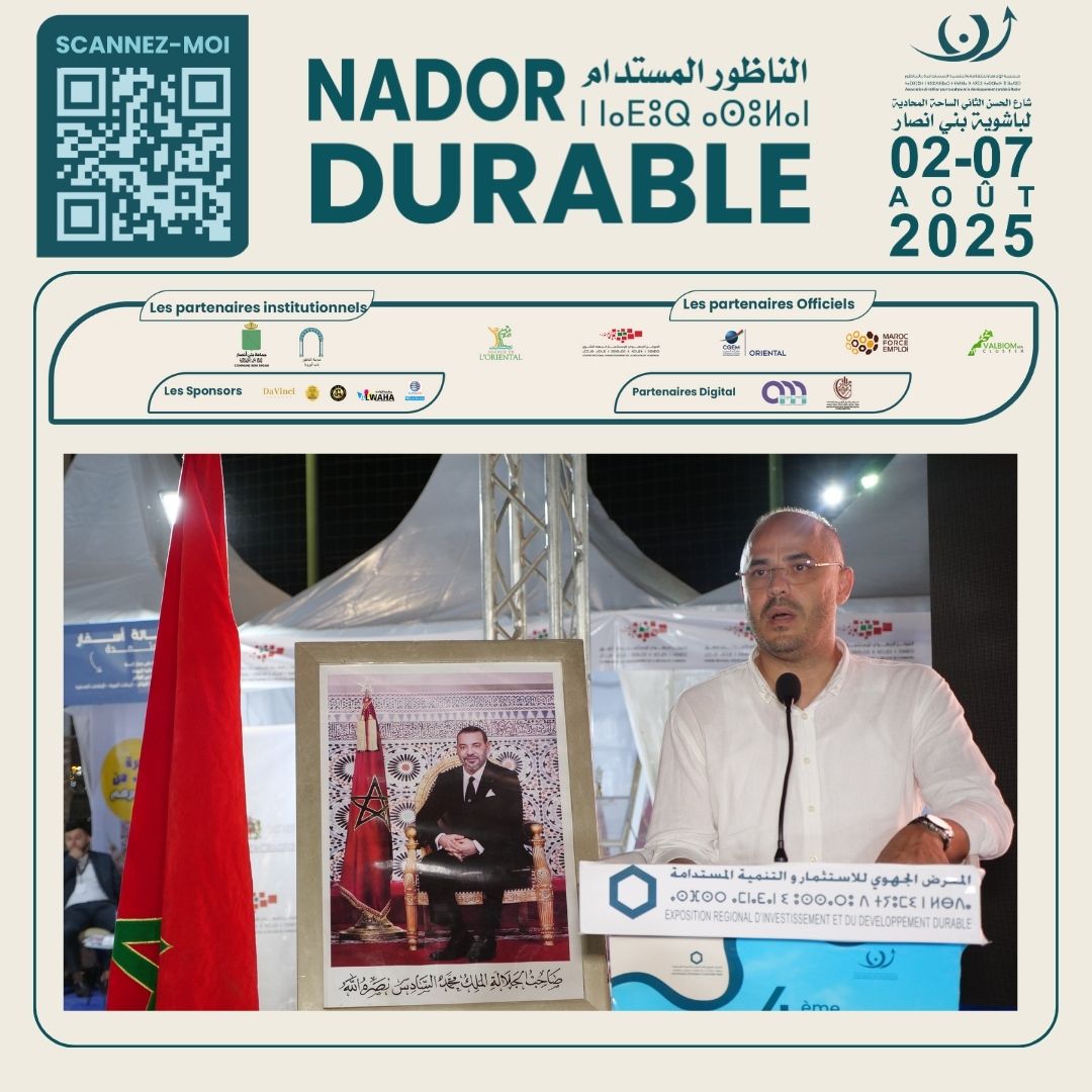🎤✨ Discours inaugural – Nador Durable 2025 ✨🎤Un moment fort marqué par des paroles inspirantes.jpg