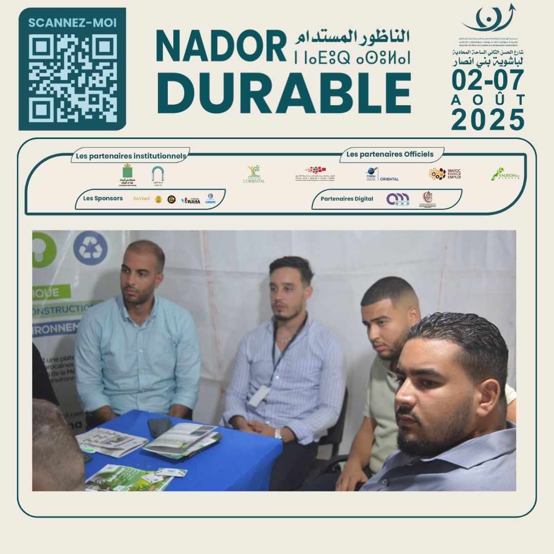 💬 Table ronde – Cluster Valbiom MarocDans le cadre de Nador Durable, le Cluster Valbiom Maroc a (2).jpg