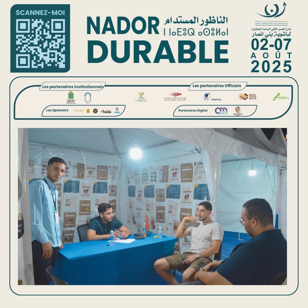 🤝✨ Les rencontres B2B de la 4ème édition de #NadorDurable rassemblent entreprises, investisseur (2).jpg