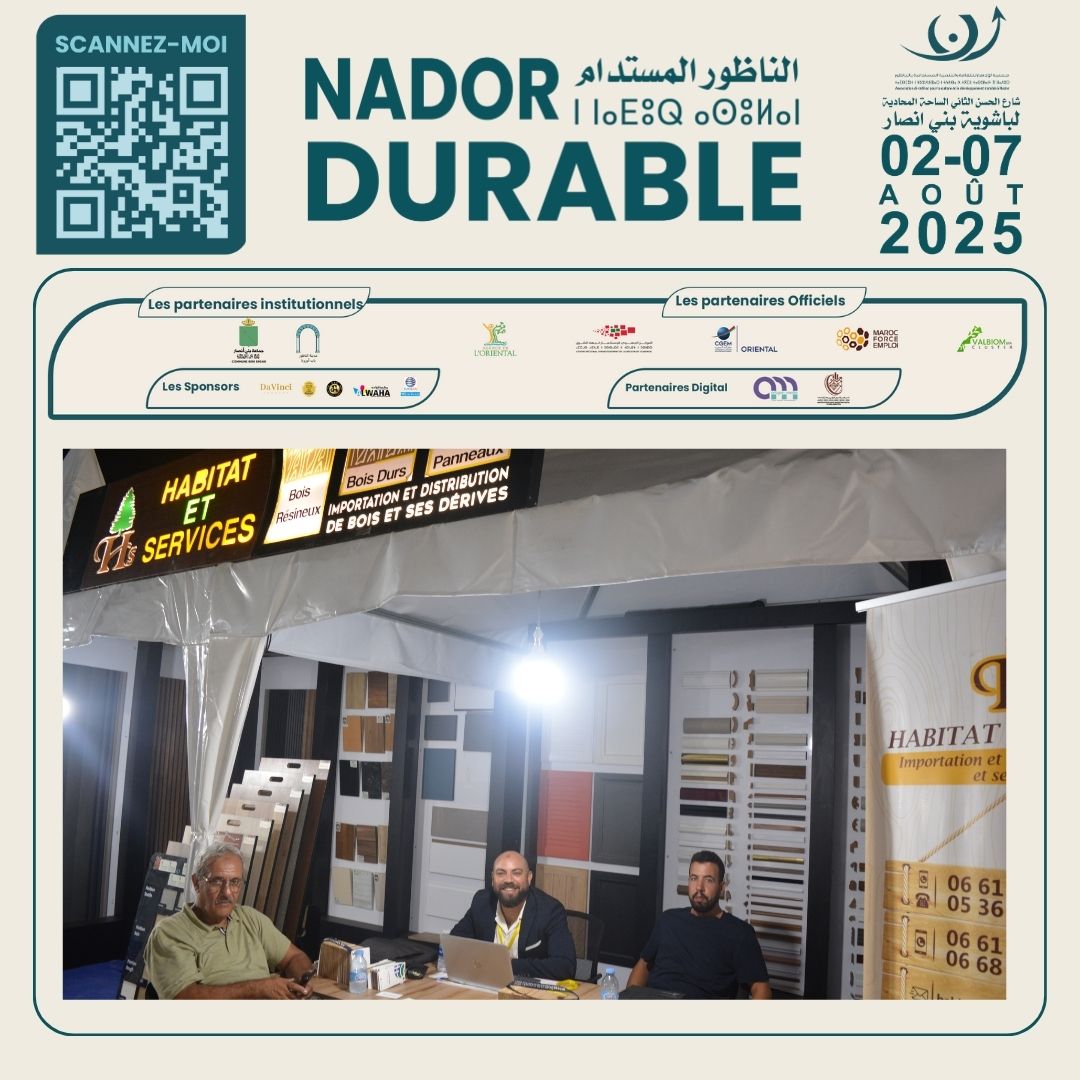 🤝✨ Les rencontres B2B de la 4ème édition de #NadorDurable rassemblent entreprises, investisseur (1).jpg