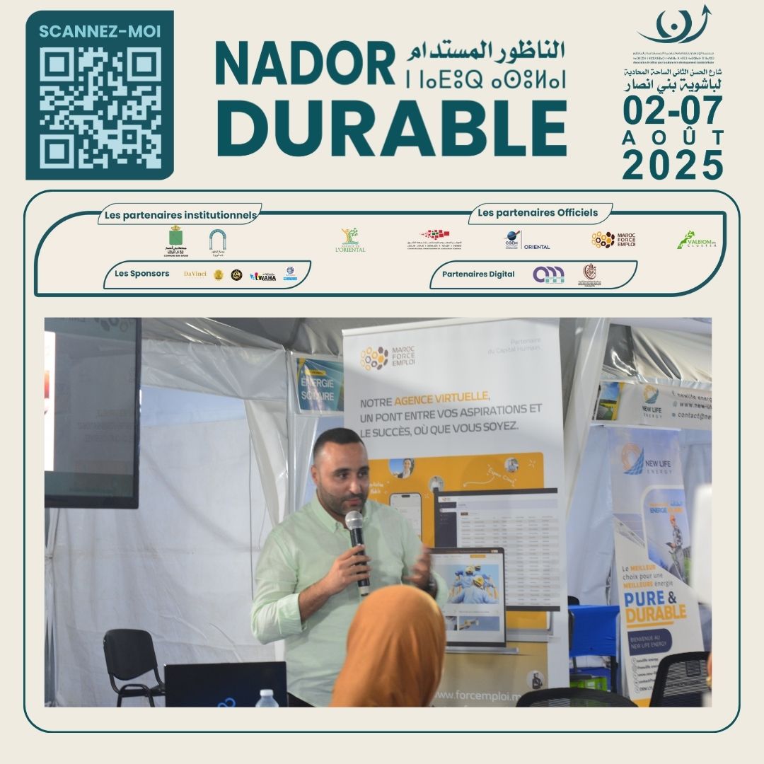 Dans le cadre de la 4ᵉ édition de la manifestation« Nador Durable et Salon Régional de l’Investi (4).jpg