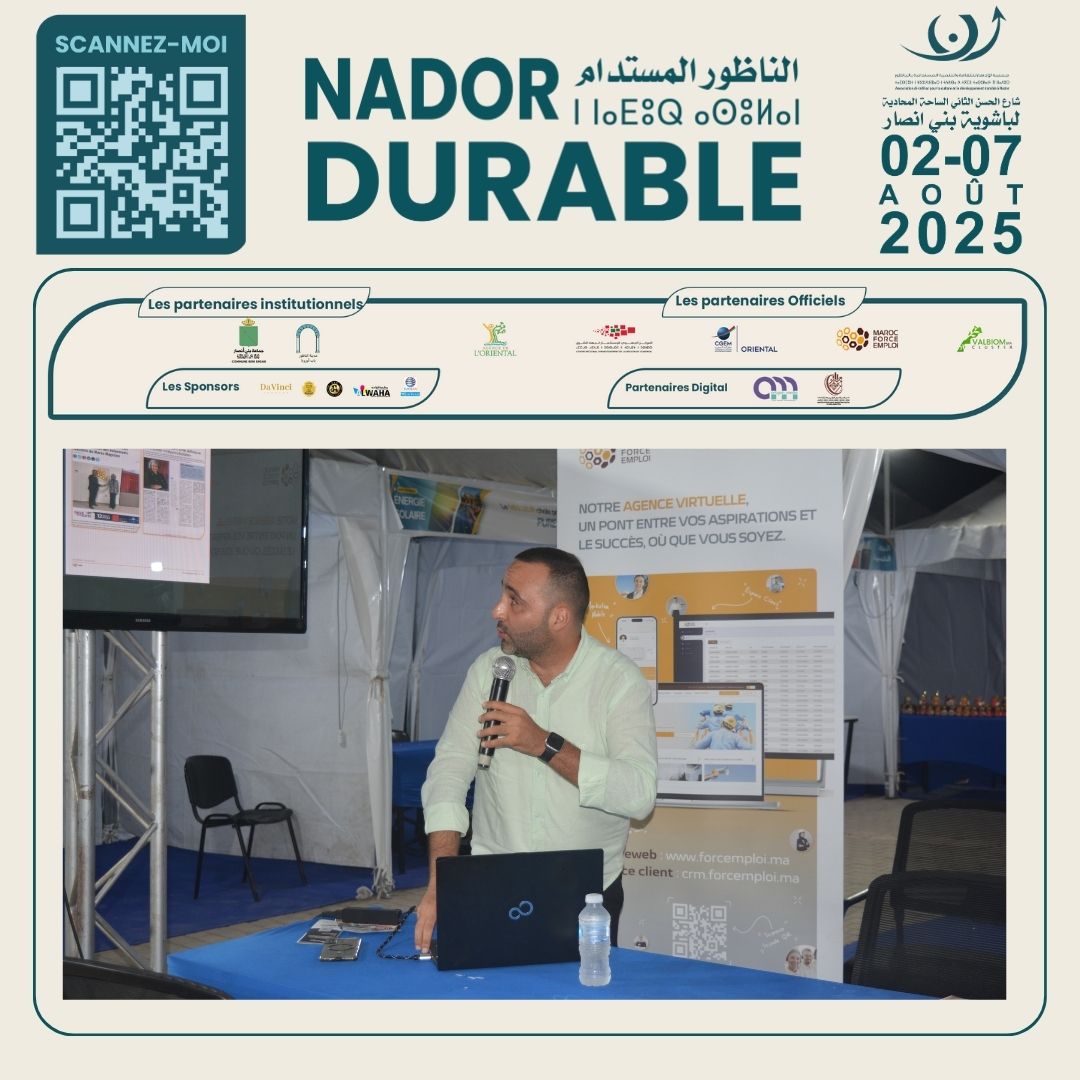 Dans le cadre de la 4ᵉ édition de la manifestation« Nador Durable et Salon Régional de l’Investi (5).jpg