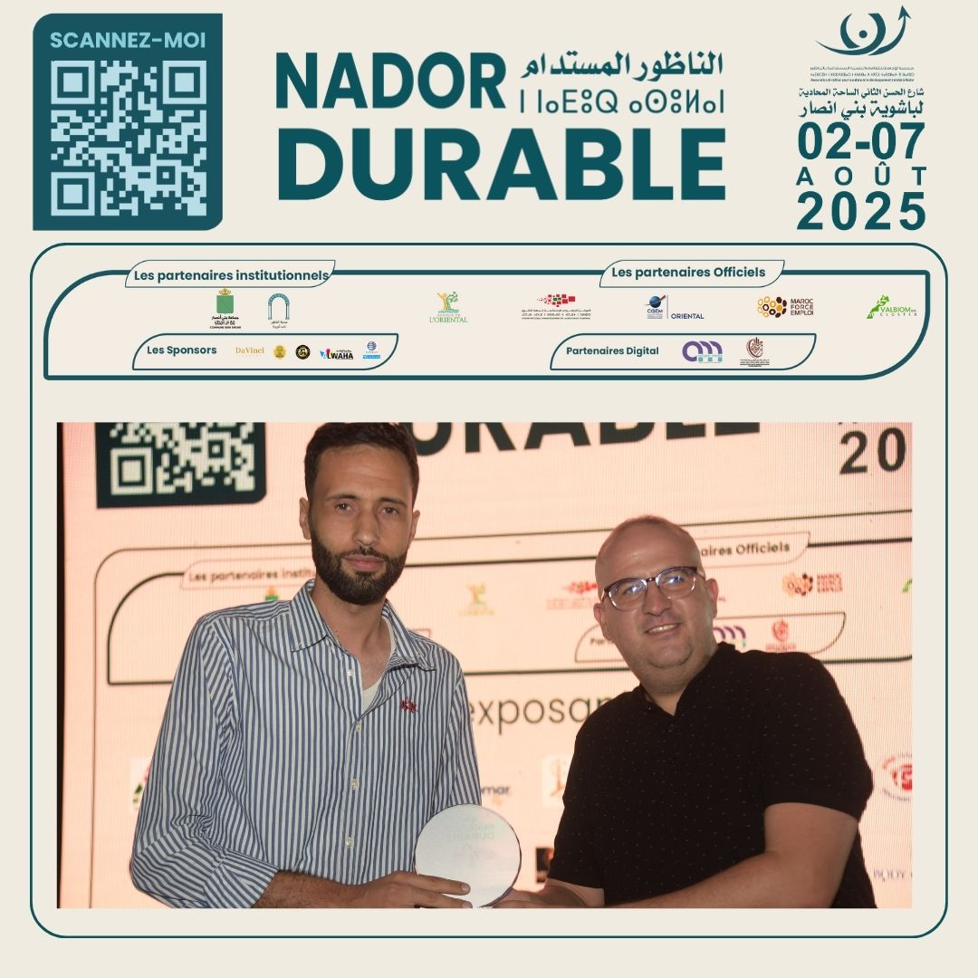 🏆✨ Moments forts des Trophées Nador Durable 2025 ✨🏆Une soirée de reconnaissance et d’inspirati (7).jpg