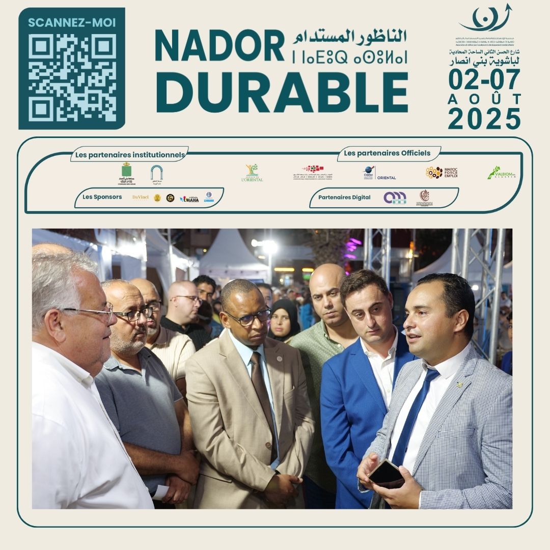 ✨🎉 JOUR D’OUVERTURE – NADOR DURABLE 2025 🎉✨Un moment historique pour la ville de Nador 🌍💚 -  (9).jpg
