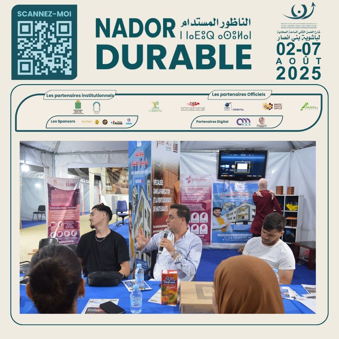 Dans le cadre de la 4ᵉ édition de la manifestation« Nador Durable et Salon Régional de l’Investi (17).jpg