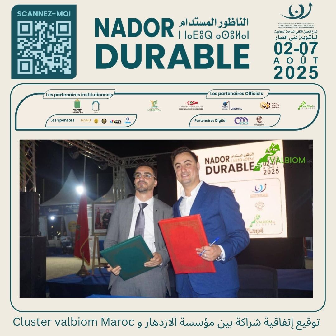 🌿🤝 Nador Durable 2025Nous sommes fiers d’annoncer la signature d’un accord de partenariat entr.jpg