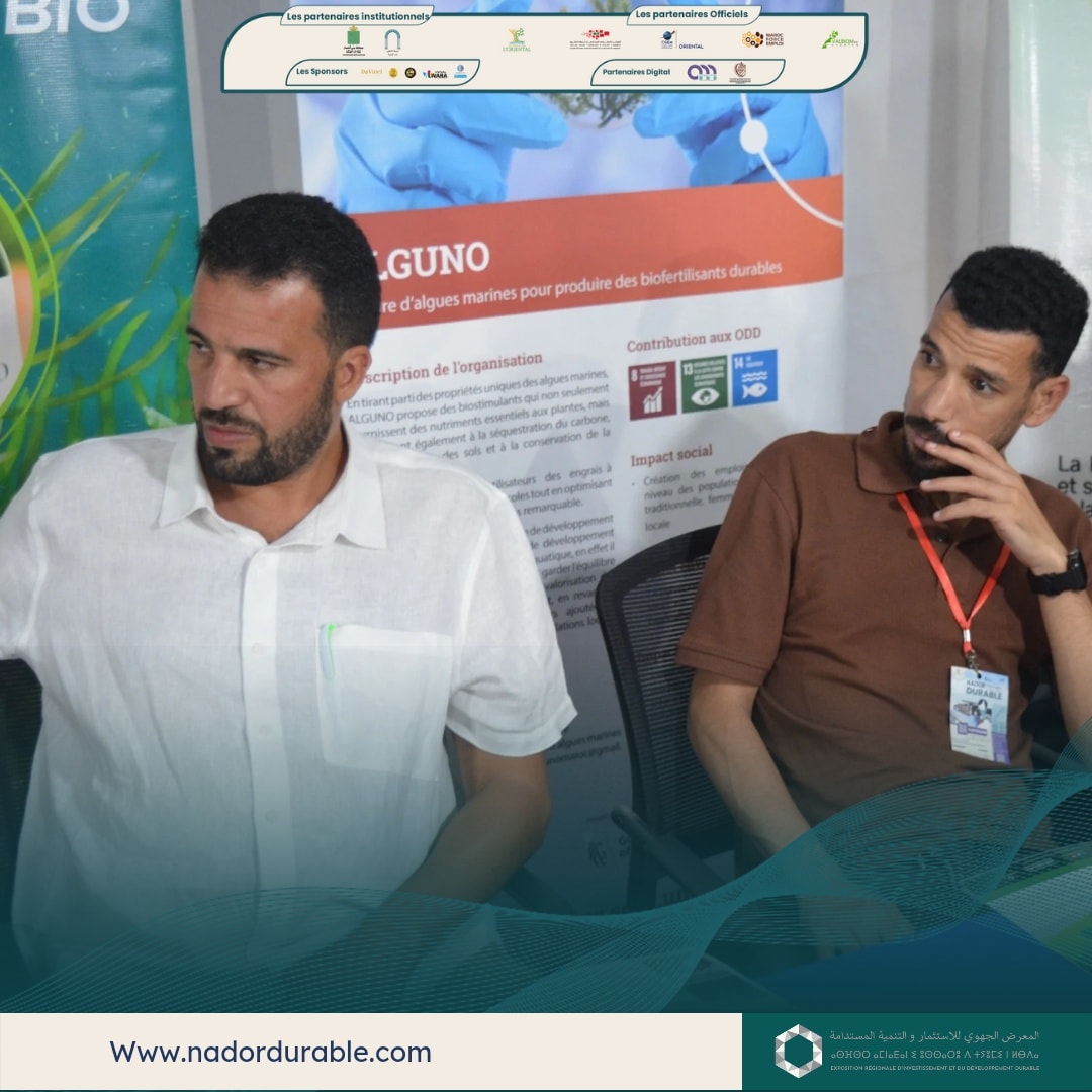 🌿✨ Table ronde inspirante du Cluster VALBIOM MA au cœur de l’exposition Nador Durable !Dans une (1).jpg