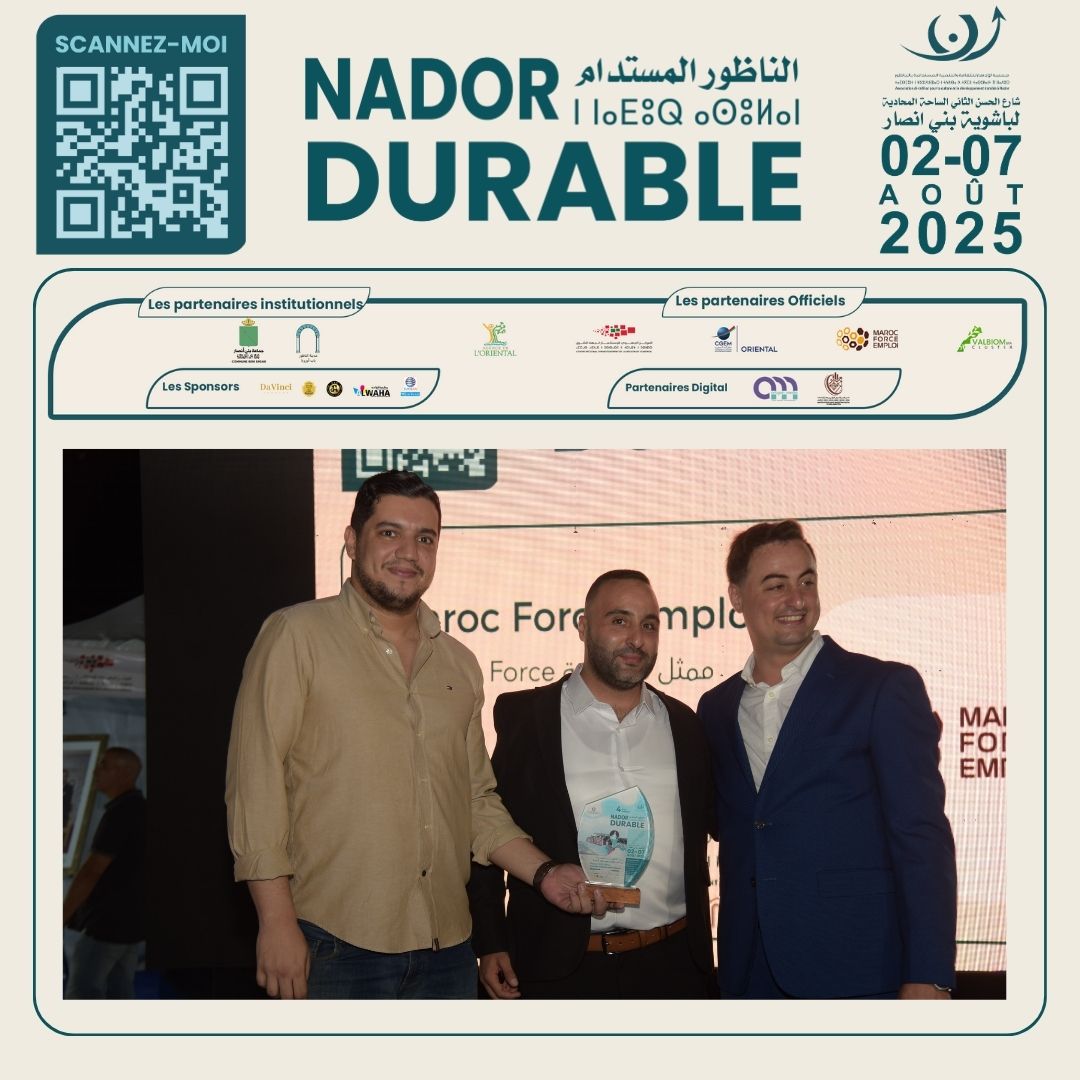 🏆✨ Moments forts des Trophées Nador Durable 2025 ✨🏆Une soirée de reconnaissance et d’inspirati (4).jpg