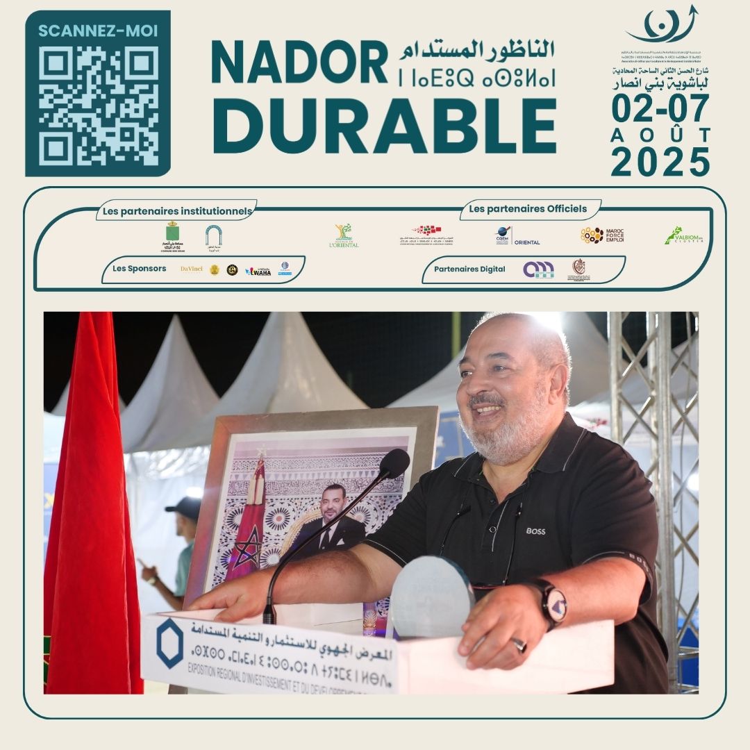 🎤✨ Discours inaugural – Nador Durable 2025 ✨🎤Un moment fort marqué par des paroles inspirantes (6).jpg
