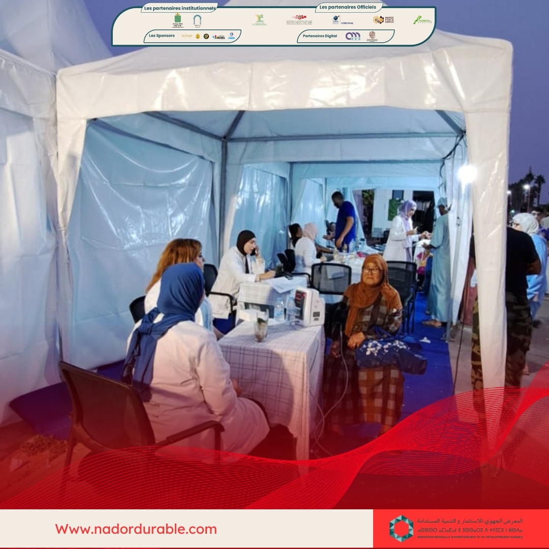 🩸❤️ حملة التبرع بالدم - الناظور المستدام 2025في إطار فعاليات الدورة الرابعة لمعرض الناظور المس (2).jpg