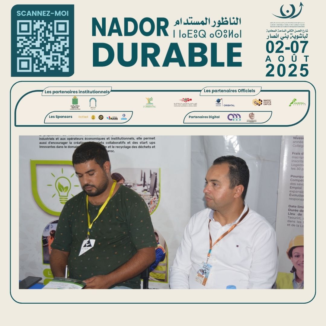 💬 Table ronde – Cluster Valbiom MarocDans le cadre de Nador Durable, le Cluster Valbiom Maroc a (3).jpg