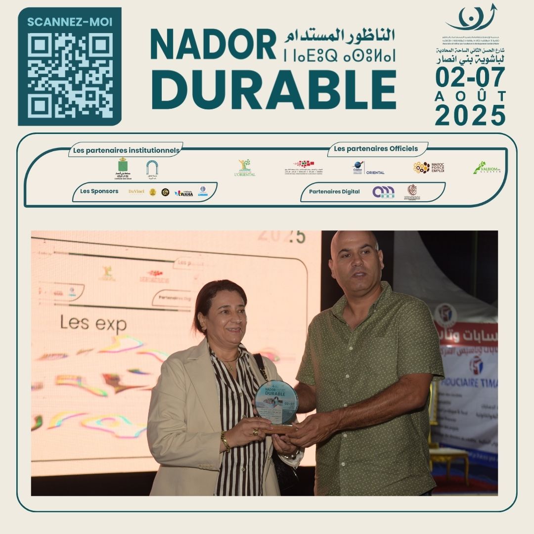 🏆✨ Moments forts des Trophées Nador Durable 2025 ✨🏆Une soirée de reconnaissance et d’inspirati (9).jpg