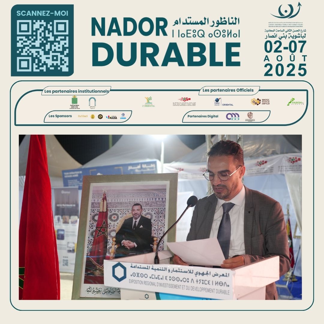 🎤✨ Discours inaugural – Nador Durable 2025 ✨🎤Un moment fort marqué par des paroles inspirantes (4).jpg