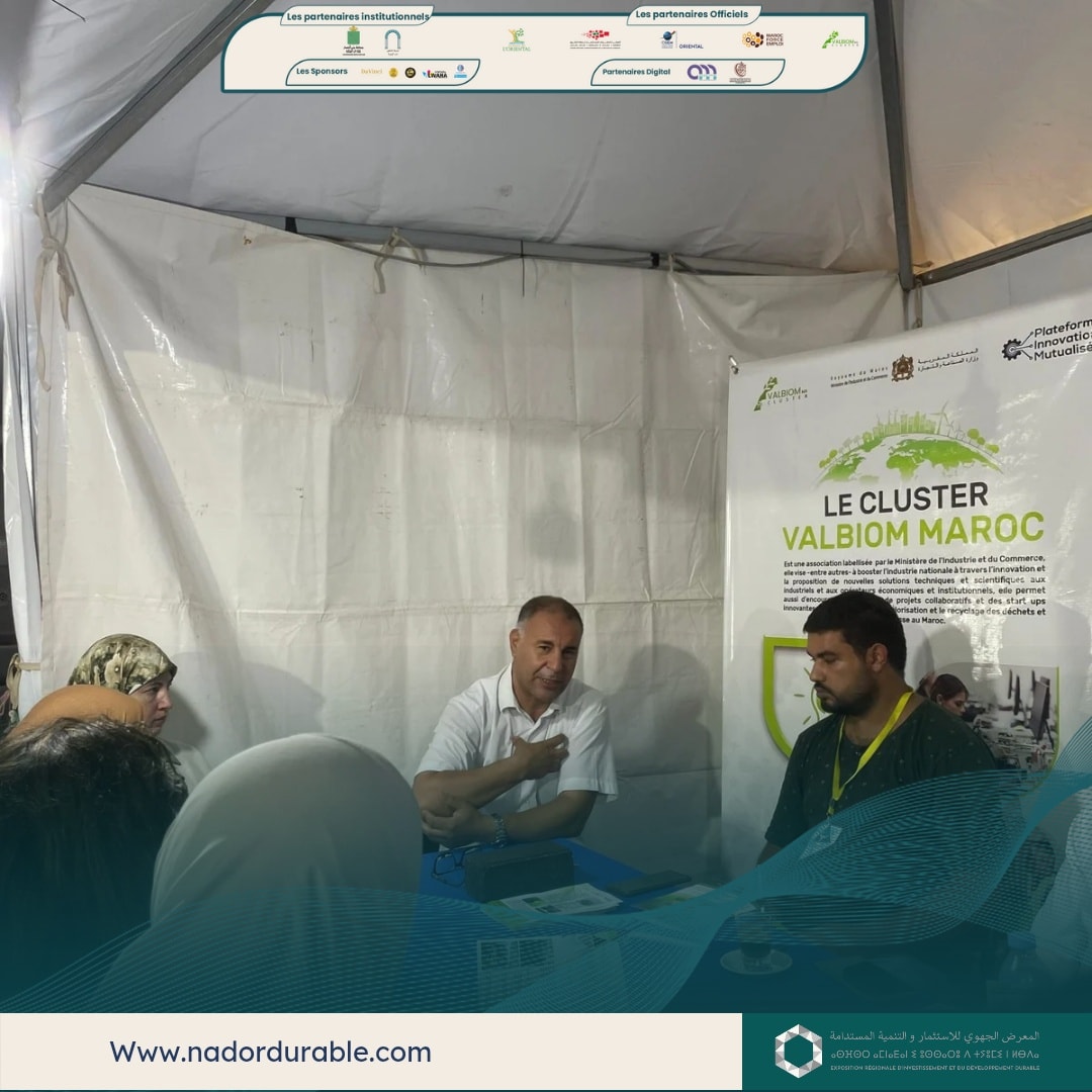 🌿✨ Table ronde inspirante du Cluster VALBIOM MA au cœur de l’exposition Nador Durable !Dans une (3).jpg