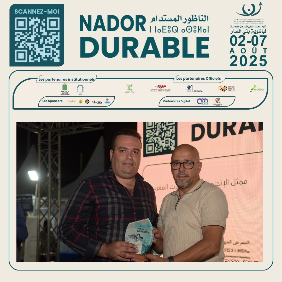 🏆✨ Moments forts des Trophées Nador Durable 2025 ✨🏆Une soirée de reconnaissance et d’inspirati (6).jpg