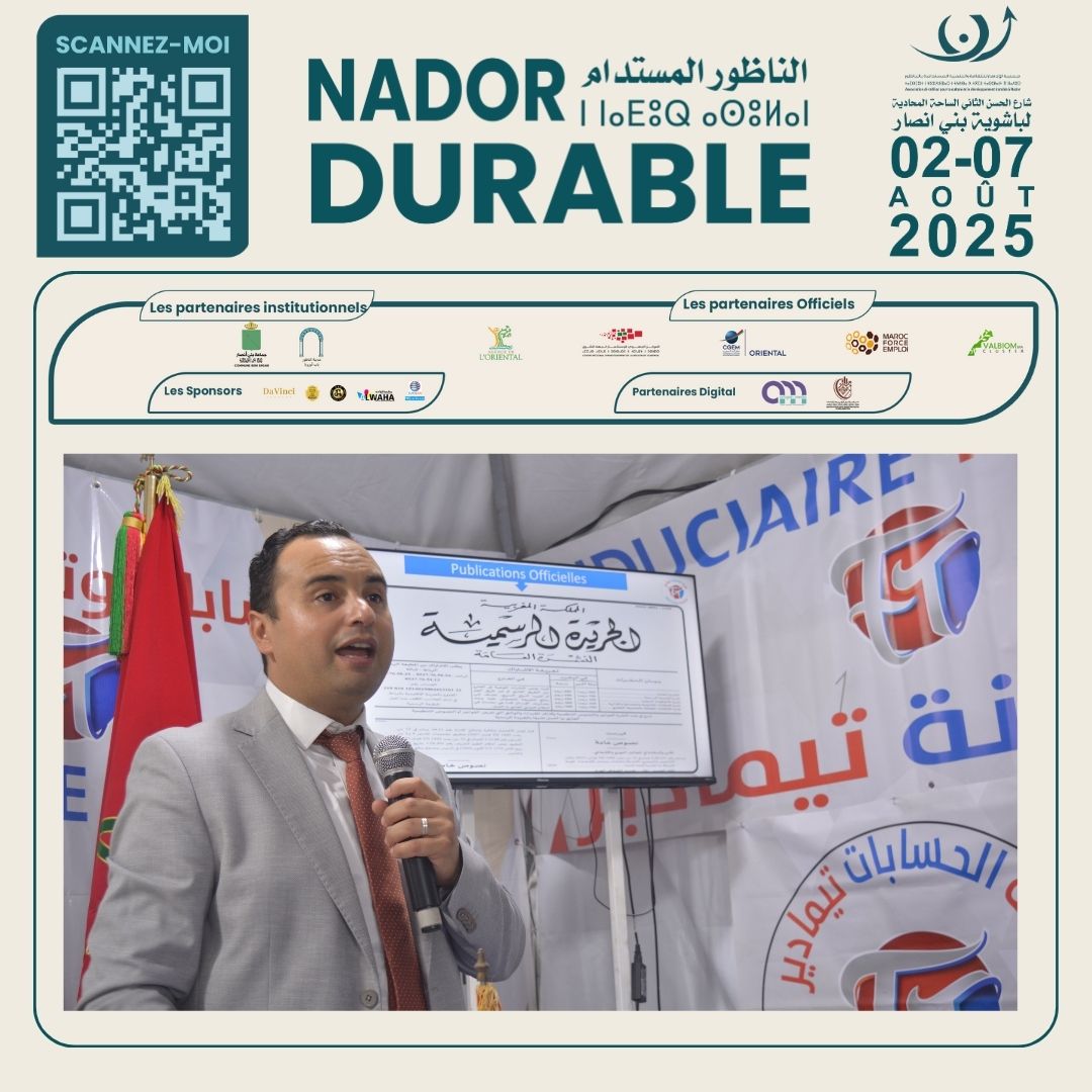 Dans le cadre de la 4ᵉ édition de la manifestation « Nador Durable » et du Salon régional de l’i.jpg