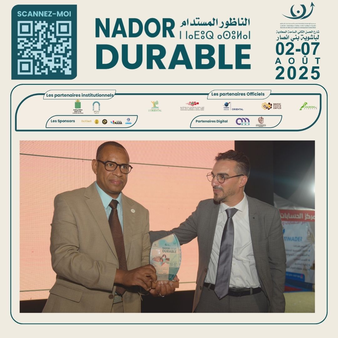 🏆✨ Moments forts des Trophées Nador Durable 2025 ✨🏆Une soirée de reconnaissance et d’inspirati (3).jpg