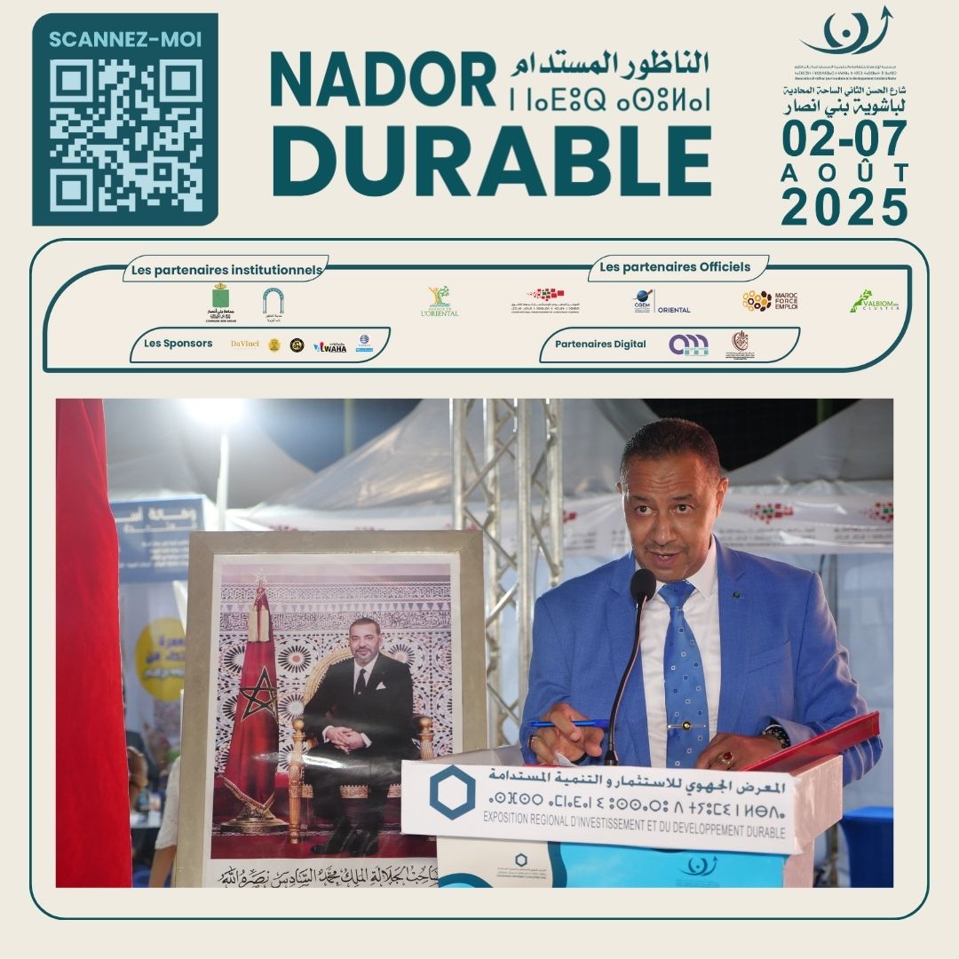 🎤✨ Discours inaugural – Nador Durable 2025 ✨🎤Un moment fort marqué par des paroles inspirantes (2).jpg