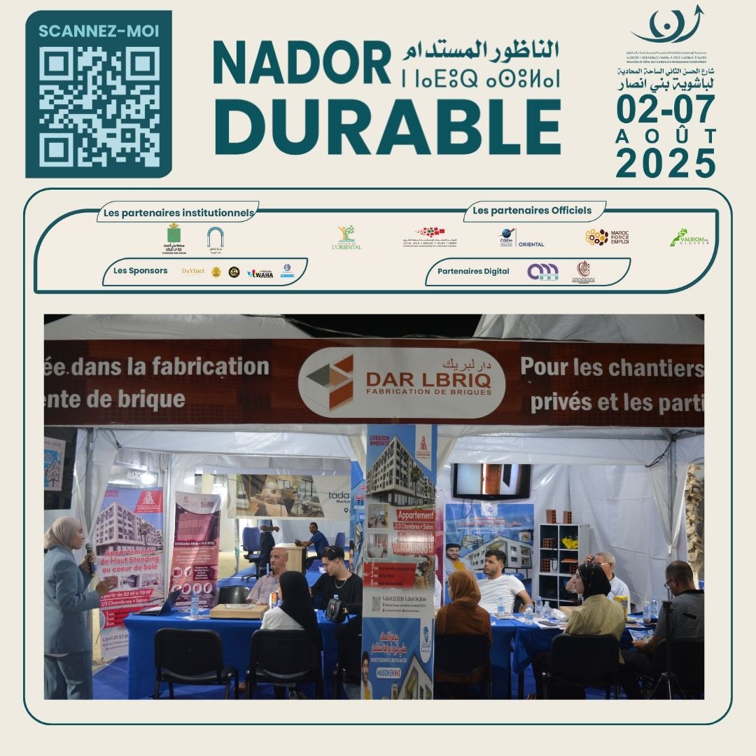 Dans le cadre de la 4ᵉ édition de la manifestation« Nador Durable et Salon Régional de l’Investi (13).jpg