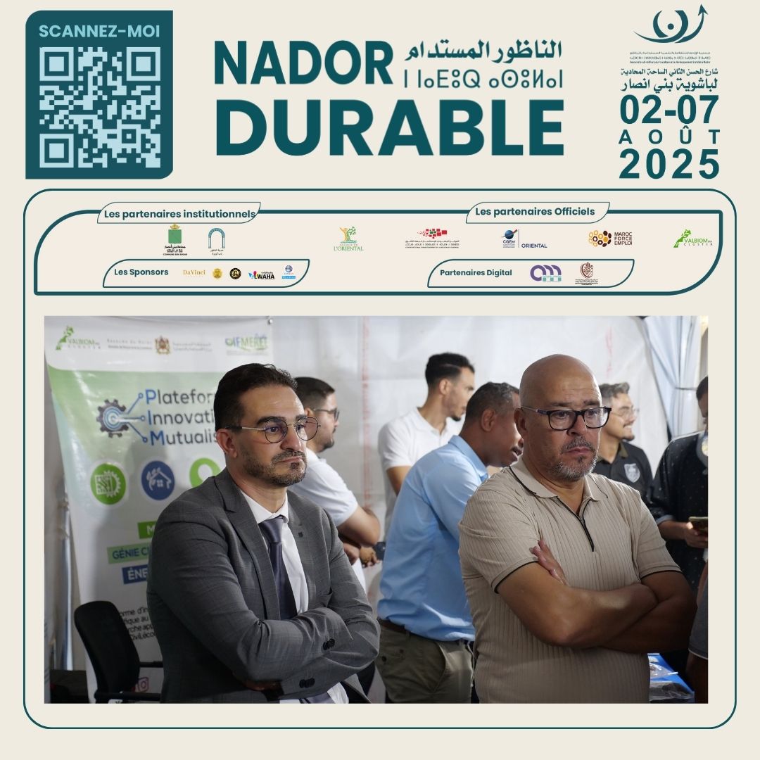 ✨🎉 JOUR D’OUVERTURE – NADOR DURABLE 2025 🎉✨Un moment historique pour la ville de Nador 🌍💚 -  (8).jpg
