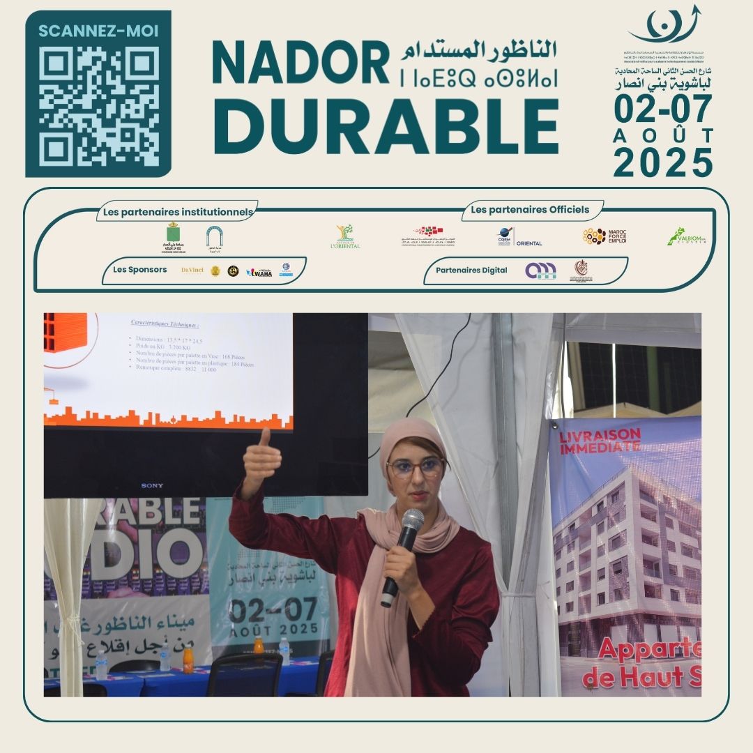 Dans le cadre de la 4ᵉ édition de la manifestation« Nador Durable et Salon Régional de l’Investi (14).jpg